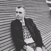 ���������� ������, ���� ������� Alexander, 31 ���, ������������ ��� ����� � ���������, c�������� ���������, ���������