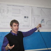 ���������� �������, ���� ������� ����, 35 ���, ������������ ��� ������