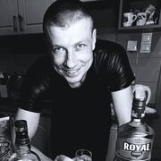  Mojmirovce,  Taboo, 41