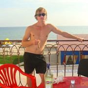  ,   Mikhail, 41 ,   