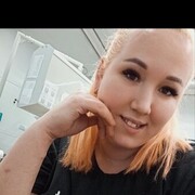   , Ksenia