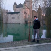 ���������� ������� ��������, ���� ������� �����, 41 ���, ������������ ��� ������, ����� � ���������, ���������