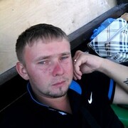 ���������� ����, ���� ������� ���������, 34 ����, ������������ ��� ������, ����� � ���������