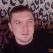 ���������� ��������, ���� ������� �������, 42 ����, ������������ ��� ����� � ���������, c�������� ���������