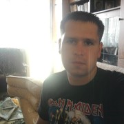 ���������� �������, ���� ������� ����, 39 ���, ������������ ��� ������, ����� � ���������, c�������� ���������