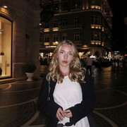 ���������� ���������, ��������