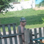 ���������� �����, ���� ������� ����, 45 ���, ������������ ��� ������, ����� � ���������, c�������� ���������, ���������