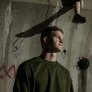 ���������� ����, ���� ����� ���������, 24 ����, ������������ 