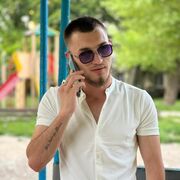  ,   Pamfil, 24 ,   ,   