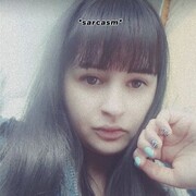 ���������� ���������, ���� ������� ������, 30 ���, ������������ ��� ������, ����� � ���������