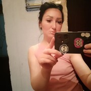  ,   Marina, 36 ,   ,   
