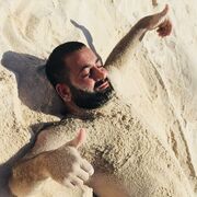 ���������� ������, ���� ������� �������, 37 ���, ������������ ��� ������, ����� � ���������