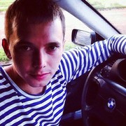  ,   Appaulling, 33 ,   ,   , c , 