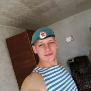  ,   , 27 ,   ,   , c , 