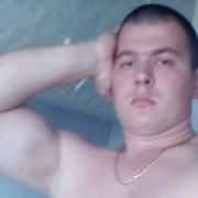 ���������� ������-��-����, ���� ������� ����, 36 ���, ������������ ��� ������