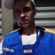 ���������� ����, ���� ������� �������, 44 ����, ������������ ��� ������, ����� � ���������, c�������� ���������