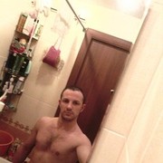  -,   Roman, 41 ,   ,   , c 