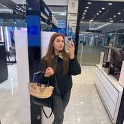 ���������� ������, ���� ������� �����, 29 ���, ������������ ��� ����� � ���������, c�������� ���������