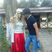 ���������� ���������, ���� ������� ������, 45 ���, ������������ ��� ������, ����� � ���������, c�������� ���������