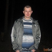 ���������� ������, ���� ������� �����, 39 ���, ������������ ��� ����� � ���������, c�������� ���������