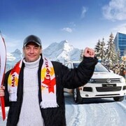 ���������� ������ �����, ���� ������� ������, 53 ����, ������������ ��� ������, ����� � ���������, c�������� ���������