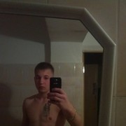 ���������� �����, ���� ������� ����, 30 ���, ������������ ��� ������, ����� � ���������, c�������� ���������