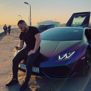 ���������� ����, ���� ������� ����, 41 ���, ������������ ��� ������, ����� � ���������