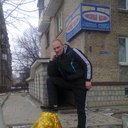 ���������� �������, ���� ������� ���������, 44 ����, ������������ ��� ������, ����� � ���������, c�������� ���������