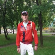 ���������� �����������, ���� ������� �����, 32 ����, ������������ ��� ������, ����� � ���������, c�������� ���������