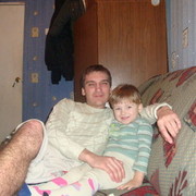 ���������� �����, ���� ������� �������, 44 ����, ������������ 