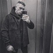 ���������� �����-���������, ���� ����� �����, 25 ���, ������������ ��� ������, ����� � ���������