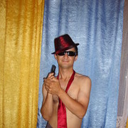 ���������� �����, ���� ������� �������, 45 ���, ������������ ��� ������