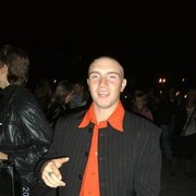 ���������� �������, ���� ������� ����, 35 ���, ������������ ��� ������