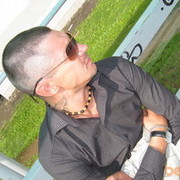 ���������� �����, ���� ������� ������, 46 ���, ������������ ��� ������