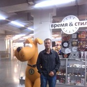 ���������� �����, ���� ������� �����, 53 ����, ������������ ��� ������