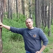 ���������� ������, ���� ������� ������, 45 ���, ������������ ��� ������, ����� � ���������