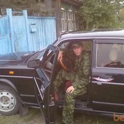 ���������� �����, ������� ��������, 33