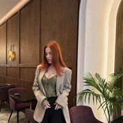 ���������� ���������, �����