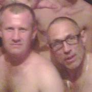 ���������� ����, ���� ������� �����, 54 ����, ������������ ��� ������