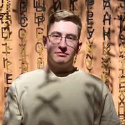 ���������� ������, ���� ������� �����, 26 ���, ������������ ��� ����� � ���������, c�������� ���������