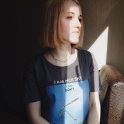  ,   , 28 ,     , c 