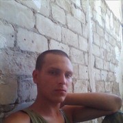  ,   , 29 ,   ,   , c 