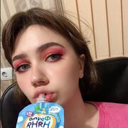 ���������� ����, ���� ������� Sofia, 22 ����, ������������ ��� ������, ����� � ���������, ���������