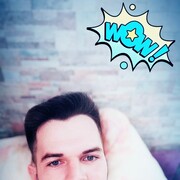 ���������� ����, ���� ������� �������, 29 ���, ������������ ��� ������, ����� � ���������, c�������� ���������, ���������