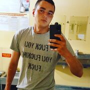 ���������� ������������, ���� ����� ������, 25 ���, ������������ ��� ������, ����� � ���������