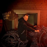 ���������� ���������, ���� ������� ���������, 44 ����, ������������ ��� ������, ����� � ���������