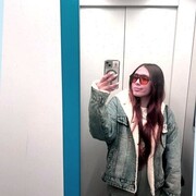 ���������� ������, ���������