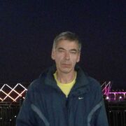 ���������� ����, ���� ������� ���������, 56 ���, ������������ ��� ������, ����� � ���������