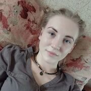  --,   , 28 ,   