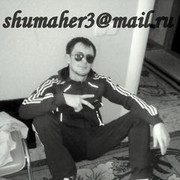 ���������� �������������, ���� ������� �����, 38 ���, ������������ ��� ������